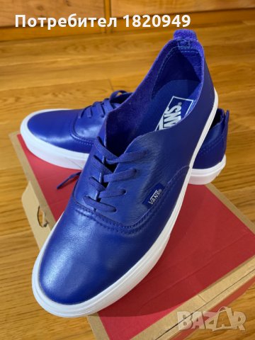 Vans Authentic нови кожени кецове