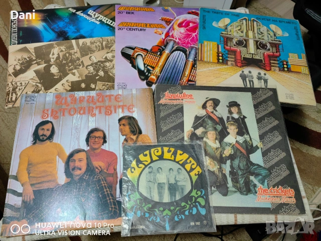 Колекция ЩУРЦИТЕ - няколко грамофонни плочи, снимка 13 - Грамофонни плочи - 53199317