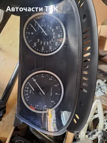 Бензинов километраж в мили за БМВ Е60/61/63, снимка 1