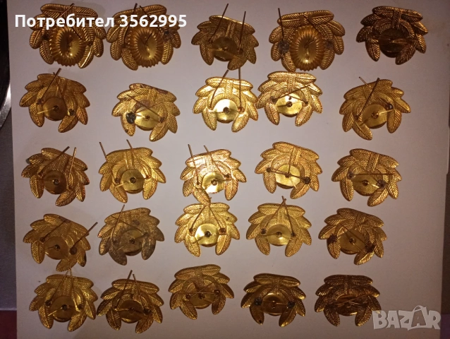 Кокарди 25бр., снимка 2 - Антикварни и старинни предмети - 53446047