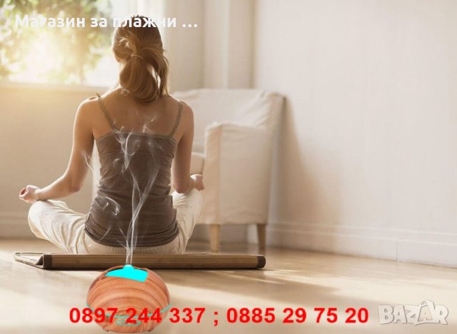 Дифузер за Етерични Масла, овлажнител - код 25874, снимка 4 - Други стоки за дома - 28260539