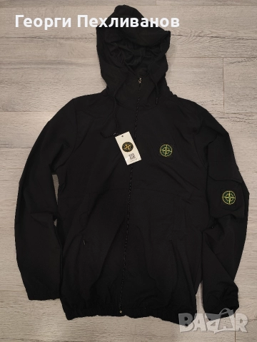 Stone island ветровка