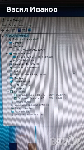 Acer Gateway, снимка 9 - Работни компютри - 52914205
