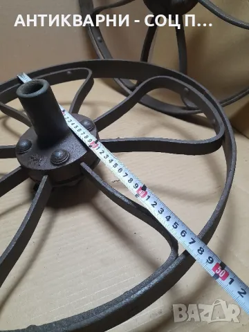 Комплект Стари Немски Метални Колела Общо Тегло 16кг., снимка 14 - Антикварни и старинни предмети - 48562073