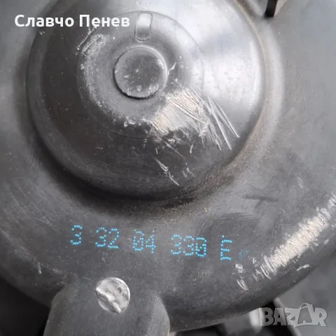 Вентилатор парно за VW/AUDI/SEAT, снимка 6 - Части - 49312407