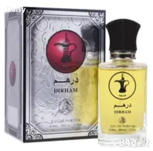 Арабски парфюм Dirham Eau De Parfum  100 мл., снимка 1 - Унисекс парфюми - 43974735