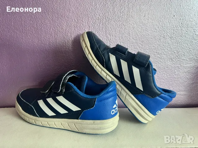 маратонки Adidas