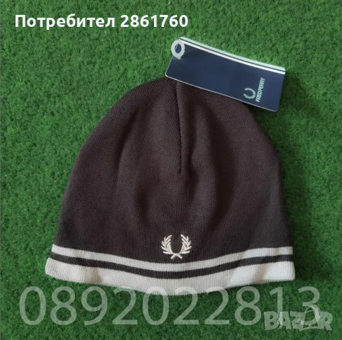 Нови Зимни Шапки Fred Perry Фред Пери