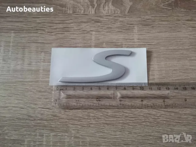 сребриста емблема Porsche S голям размер, снимка 2 - Аксесоари и консумативи - 48416473