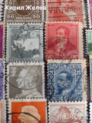 Пощенски марки смесени от цял свят много редки стари перфектни за колекция - 21942, снимка 11 - Филателия - 36684329