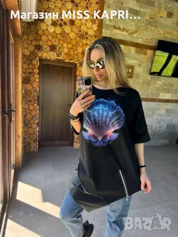 До 3ХЛ!!!Код 227422, снимка 1