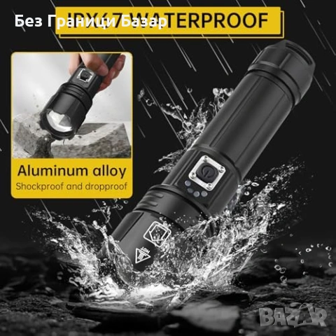 Нов мощен LED фенер 500000 лумена XHP70.2 акумулаторен IP67 USB-C, снимка 6 - Други стоки за дома - 53036152