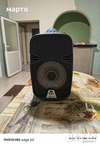Преносима тонколона iDance Groove 215, 100W,, снимка 2 - Bluetooth тонколони - 53351567