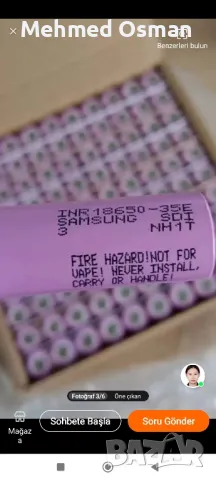 литиево-йонни батерии samsung 18650 3500мач