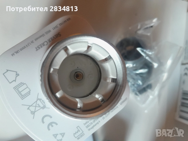 Термоглави SilverCrest , снимка 7 - Други - 52943268