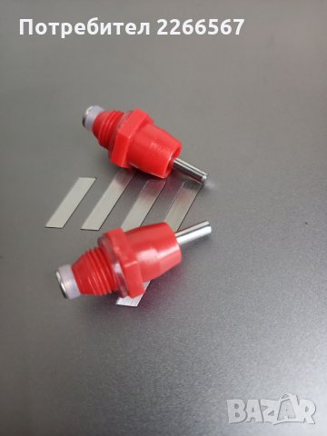 Автоматична или нипелна поилка за домашни любимци, птици и животни, снимка 7 - За птици - 33197400