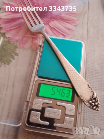 Антични или ретро сребърни прибори за хранене., снимка 17 - Антикварни и старинни предмети - 52656800