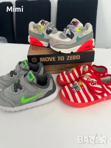 Nike/Найк Лот 3ч. бебешки маратонки 22, снимка 1
