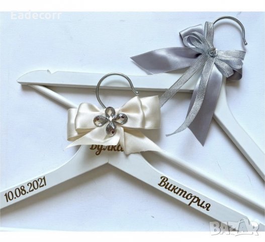 Закачалки за булченски рокли , снимка 2 - Декорация - 33634815