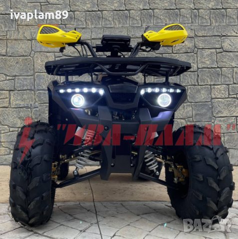 Електрическо ATV MPM-0050BB-1500W/48V 20AH+Задно задвижване+Шест скорости на управлени+LCD дисплей, снимка 2 - Мотоциклети и мототехника - 33146019