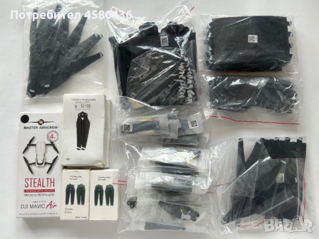 Продавам части, аксесоари и дронове DJI Mavic, Air, Mini, Pro, Phantom 1,2,3,4, GoPro и др. Купувам, снимка 10 - Дронове и аксесоари - 51830528