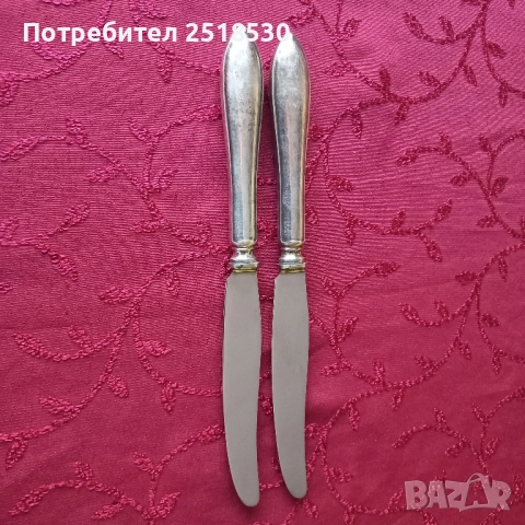 Сребърни ножове , снимка 3 - Антикварни и старинни предмети - 52150976