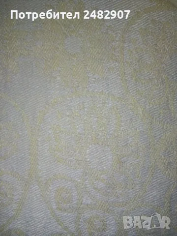 Покривка от времето на соца