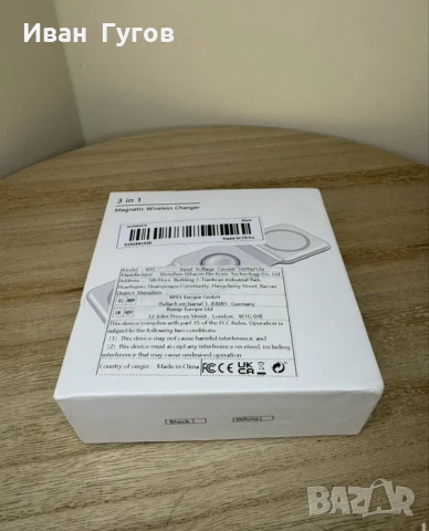 Безжична зарядна станция , снимка 4 - Безжични зарядни - 51666011