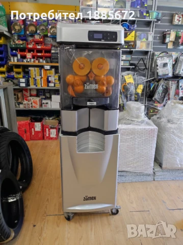 Професионална машина за фреш ZUMMO Z05, снимка 10 - Обзавеждане за заведение - 51407634