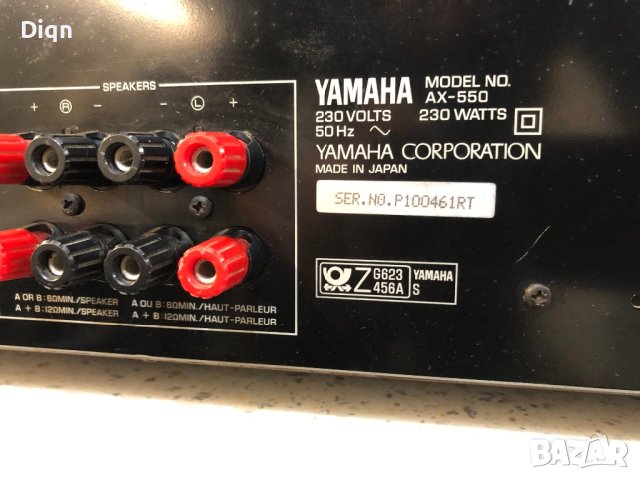 Yamaha AX-550, снимка 15 - Ресийвъри, усилватели, смесителни пултове - 43188364