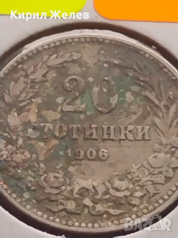 Монета 20 стотинки 1906г. Цар Фердинанд първи Български за КОЛЕКЦИОНЕРИ 32966, снимка 4 - Нумизматика и бонистика - 43044270