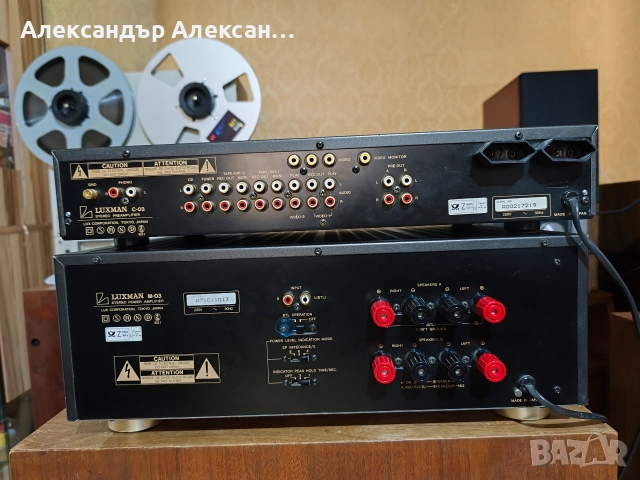 Luxman M-03+C-03, снимка 3 - Ресийвъри, усилватели, смесителни пултове - 52721756