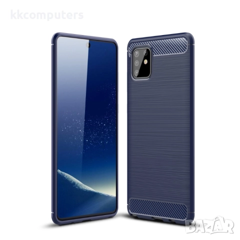 Samsung Galaxy A81/Note 10 Lite Удароустойчив Carbon Fiber Калъф и Протектор, снимка 5 - Калъфи, кейсове - 52240782