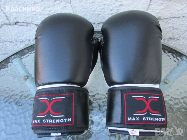 Боксови ръкавици Max Strength, снимка 2 - Бокс - 52554660