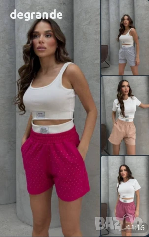 Дамски сет от две части с блестящи камъчета