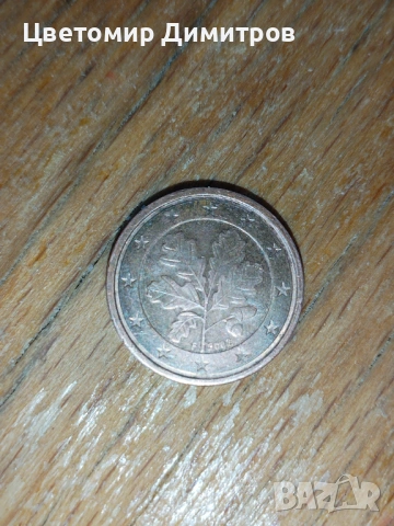 Рядка монета 2002г. 