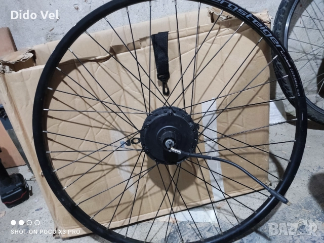 Двигател за велосипед 29 цола, снимка 2 - Велосипеди - 51947229