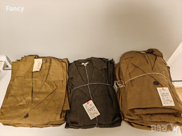 Чисто нови работни пристилки от социализма