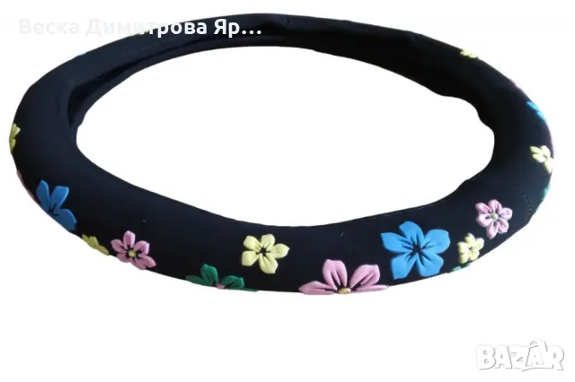 Дамски калъф за волан – Черно кадифе с апликации цветя, снимка 8 - Други - 49045639