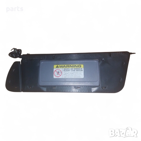 Плафон Ляв Сенник Jeep Чероки XJ 