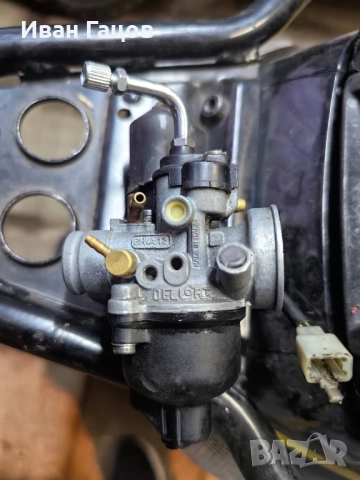 dellorto 12 пълен комплект 