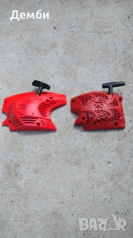 Стартерен капак за бензинов верижен трион , снимка 1