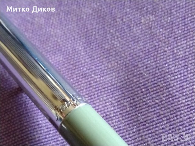 Комплект автоматичен молив и писалка Союз от Соца-СССР-калъвче естествена кожа, снимка 16 - Колекции - 33020752