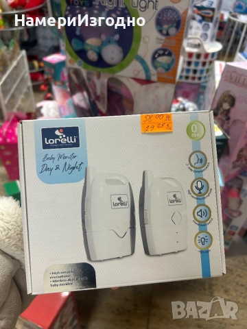 Бебешки микрофон с дигитален монитор