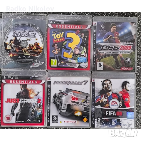ЛОТ ИГРИ ЗА PS3
