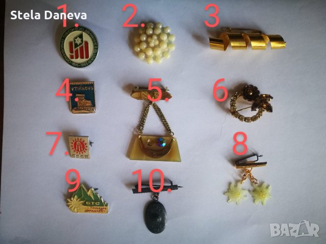 За колекционери! Уникални ретро значки и брошки