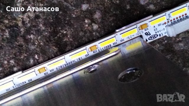 Panasonic TX-50CSW524 с счупена матрица ,TNPA6070 1P ,TNP4G568 3A ,V500HJ1-LE8 Rev.F4 ,N5HBZ0000114, снимка 16 - Части и Платки - 39248791