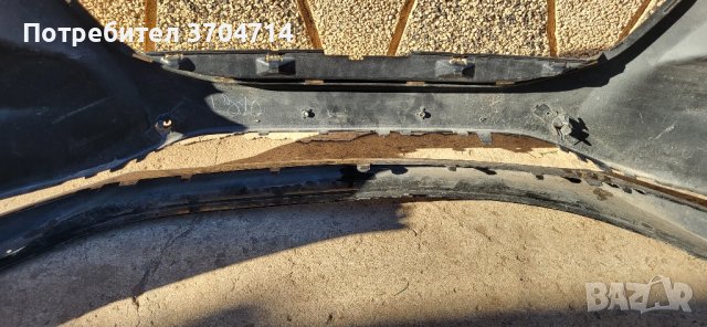 Броня за Volvo V40 от 2013 до 2016 г., снимка 6 - Части - 43726459