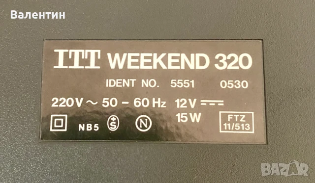 Радио касетофон ITT Weekend 320 винтидж като нов, снимка 9 - Радиокасетофони, транзистори - 51342973