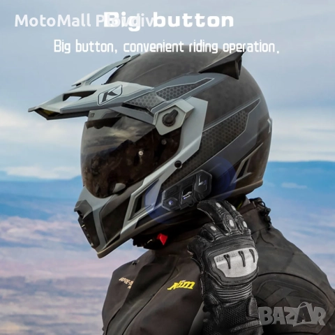 M1S Pro Bluetooth Intercom Headset, снимка 10 - Аксесоари и консумативи - 51534976